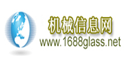 機械信息網(wǎng)